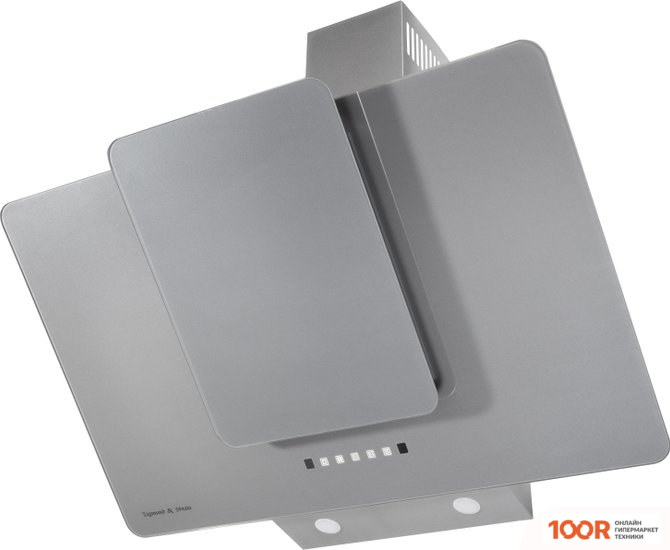 Кухонная вытяжка Zigmund & Shtain K 150.9 S (41462)