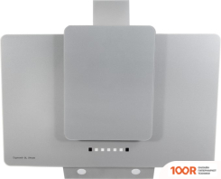 Кухонная вытяжка Zigmund & Shtain K 150.9 S (41462)