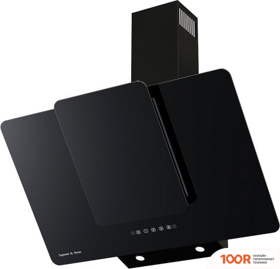 Кухонная вытяжка Zigmund & Shtain K 150.9 B (41461)