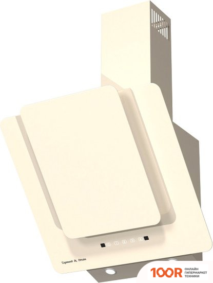 Кухонная вытяжка Zigmund & Shtain K 150.6 X (41460)