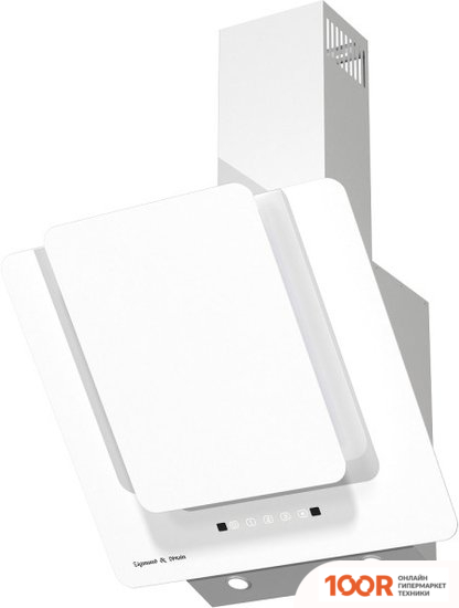 Кухонная вытяжка Zigmund & Shtain K 150.6 W (41459)