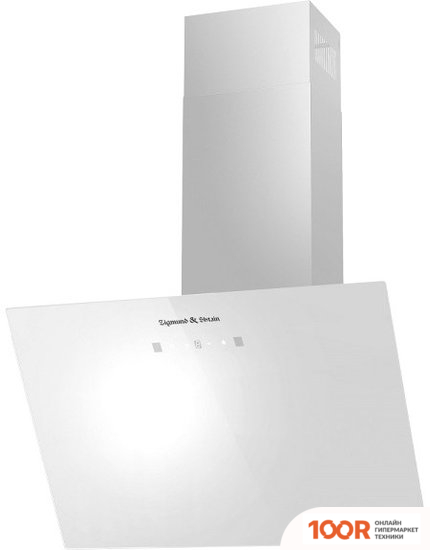Кухонная вытяжка Zigmund & Shtain K 149.6 W (41456)