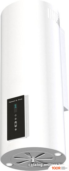 Кухонная вытяжка Zigmund & Shtain K 146.4 W (41450)