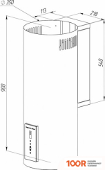 Кухонная вытяжка Zigmund & Shtain K 146.4 W (41450)