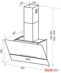 Кухонная вытяжка Zigmund & Shtain K 142.6 W (41441)