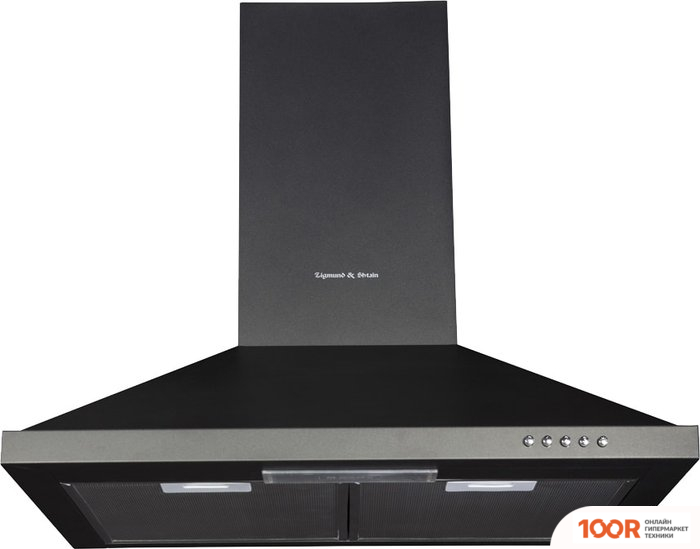 Кухонная вытяжка Zigmund & Shtain K 139.6 B (41435)