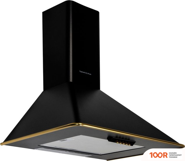 Кухонная вытяжка Zigmund & Shtain K 138.6 B (41433)