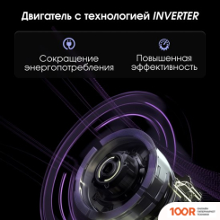 Кухонная вытяжка Zigmund & Shtain K 019.7 W (41410)