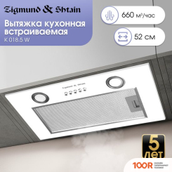 Кухонная вытяжка Zigmund & Shtain K 018.5 W (41406)