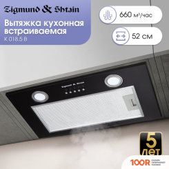 Кухонная вытяжка Zigmund & Shtain K 018.5 B (41404)