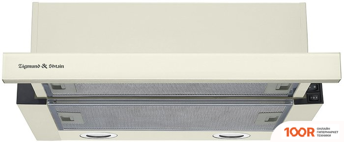 Кухонная вытяжка Zigmund & Shtain K 017.6 X (41403)