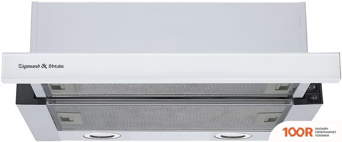 Кухонная вытяжка Zigmund & Shtain K 017.6 W (41402)