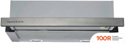 Кухонная вытяжка Zigmund & Shtain K 017.6 S (41401)