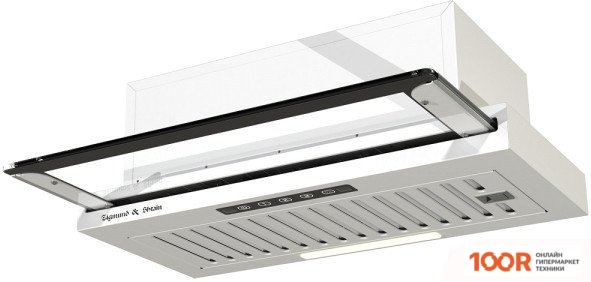 Кухонная вытяжка Zigmund & Shtain K 015.6 W (41393)