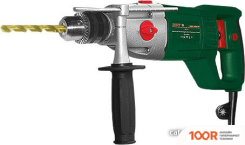 Кухонная вытяжка Zigmund & Shtain K 015.6 W (41393)