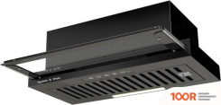 Кухонная вытяжка Zigmund & Shtain K 015.6 B (41392)