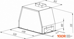 Кухонная вытяжка Zigmund & Shtain K 014.5 S (41385)