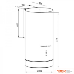 Кухонная вытяжка Zigmund & Shtain K 013.4 B (41381)