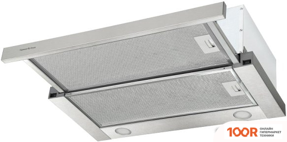 Кухонная вытяжка Zigmund & Shtain K 012.6 S (41377)