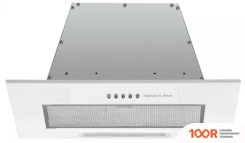 Кухонная вытяжка Zigmund & Shtain K 012.5 W (41375)