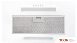 Кухонная вытяжка Zigmund & Shtain K 012.5 W (41375)