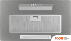 Кухонная вытяжка Zigmund & Shtain K 012.5 S (41374)