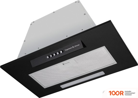 Кухонная вытяжка Zigmund & Shtain K 012.5 B (41373)