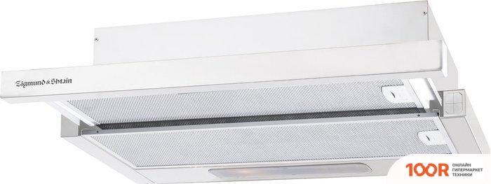 Кухонная вытяжка Zigmund & Shtain K 009.6 W (41366)
