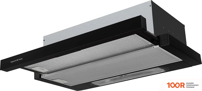 Кухонная вытяжка Zigmund & Shtain K 009.6 B (41365)