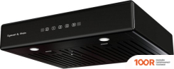 Кухонная вытяжка Zigmund & Shtain K 009.4 B (41364)