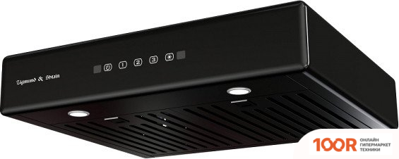 Кухонная вытяжка Zigmund & Shtain K 009.4 B (41364)