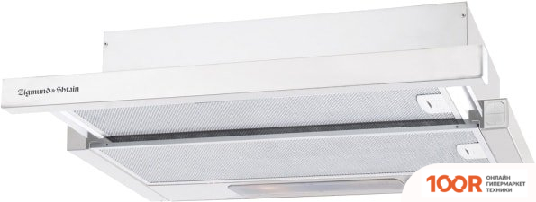 Кухонная вытяжка Zigmund & Shtain K 002.91 W (41363)