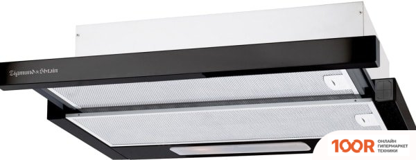 Кухонная вытяжка Zigmund & Shtain K 002.91 B (41362)