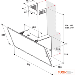 Кухонная вытяжка Whirlpool WHVF 63F LT K (41350)
