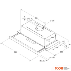 Кухонная вытяжка Whirlpool AKR 750 G K (41338)