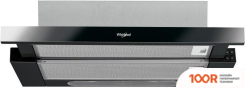 Кухонная вытяжка Whirlpool AKR 750 G K (41338)
