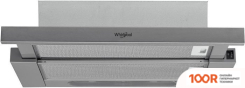 Кухонная вытяжка Whirlpool AKR 5390/1 IX (41330)