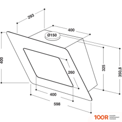Кухонная вытяжка Whirlpool AKR 036/1 G BL (41328)