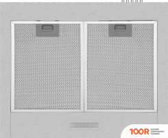 Кухонная вытяжка Weissgauff ZOSMA 60 PB IX (41326)