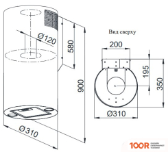 Кухонная вытяжка Weissgauff TUBUS 900 PB IX (41294)