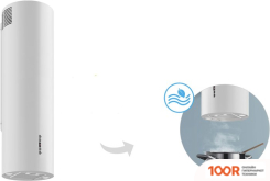 Кухонная вытяжка Weissgauff TUBUS 90 WH (41292)