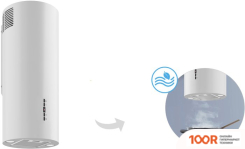 Кухонная вытяжка Weissgauff TUBUS 70 WH (41285)