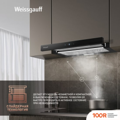 Кухонная вытяжка Weissgauff TEL 600 TC BL (41271)