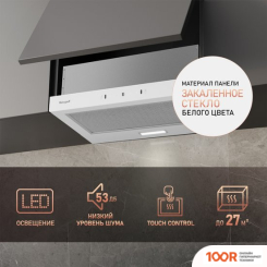 Кухонная вытяжка Weissgauff TEL 06 TC WH (41260)