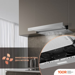 Кухонная вытяжка Weissgauff TEL 06 2M IX (41253)