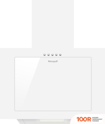 Кухонная вытяжка Weissgauff SIGMA 50 PB WH (41242)