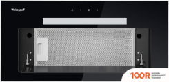 Кухонная вытяжка Weissgauff MEISSA BL (41221)