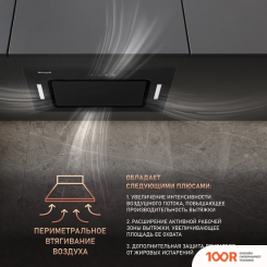 Кухонная вытяжка Weissgauff INTENSE 600 TOUCH BLACK GLASS (41215)