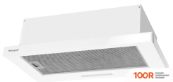 Кухонная вытяжка Weissgauff HIDE 600 WHITE GLASS (41213)