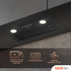 Кухонная вытяжка Weissgauff FIONA 60 BL (41204)